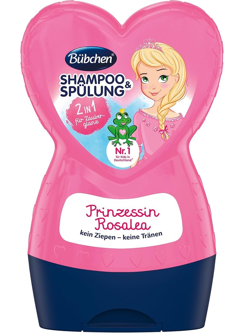 Shampoo 2 In 1 For Kids 230ML